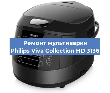 Замена ТЭНа на мультиварке Philips Viva Collection HD 3136 в Ижевске